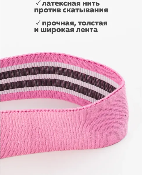 Эспандер ZEZ Sport WX388-P