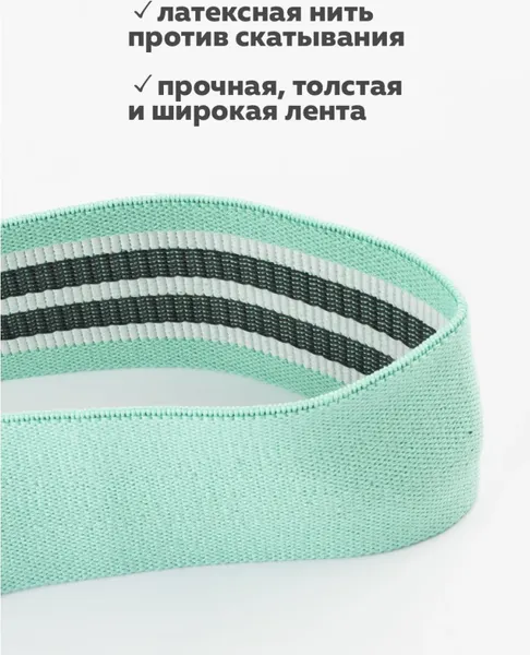 Эспандер ZEZ Sport WX388-З