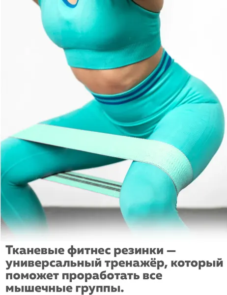 Эспандер ZEZ Sport WX388-З