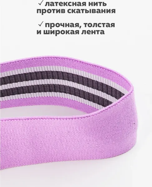 Эспандер ZEZ Sport WX388-Ф