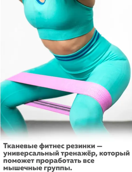 Эспандер ZEZ Sport WX388-Ф