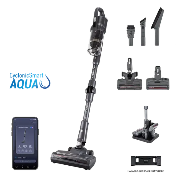 Вертикальный пылесос Polaris IQ Home PVCS 4070  - фото