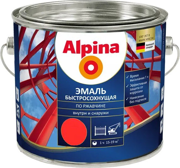 Грунт-эмаль Alpina быстросохнущая по ржавчине RAL3000 - фото