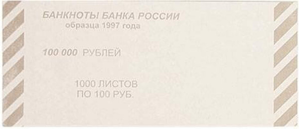 Набор накладок для купюр Банкор 100 рублей / Н 100 - фото