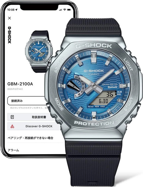 Часы наручные мужские Casio GBM-2100A-2B