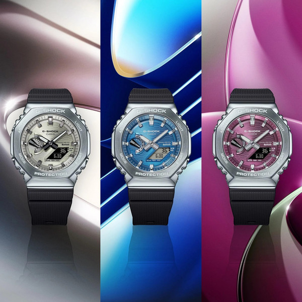 Часы наручные мужские Casio GBM-2100A-4B