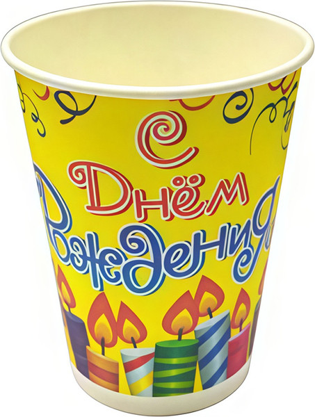 Набор бумажных стаканов Лекс День рождения - фото