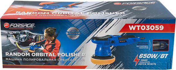 Полировальная машина Forsage F-WT03059