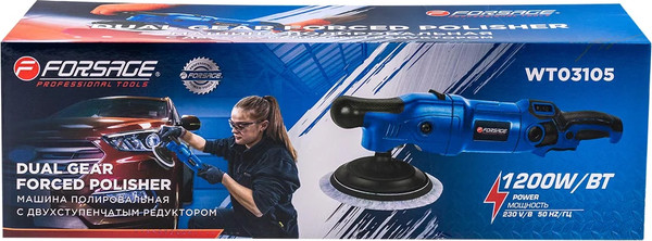 Полировальная машина Forsage F-WT03105
