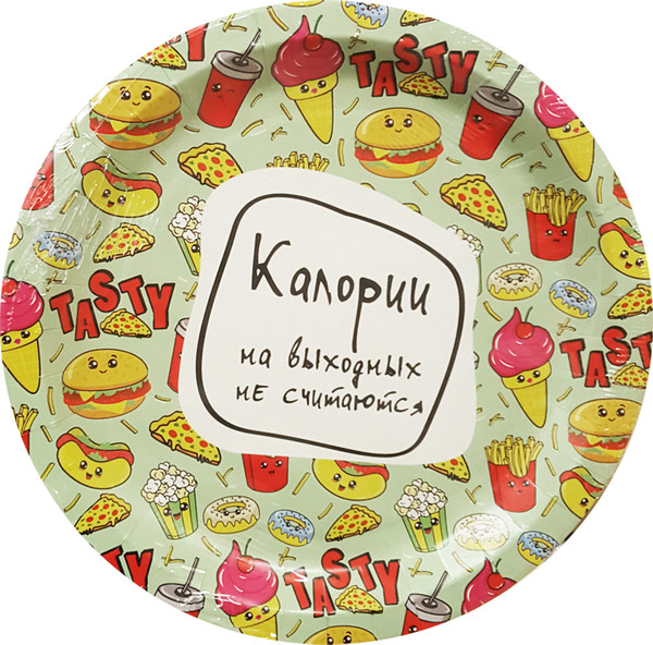 Набор одноразовых тарелок Лекс Выходные 23см - фото