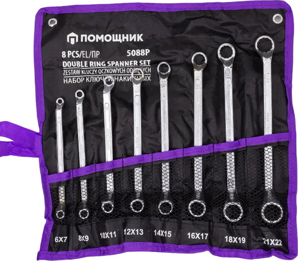 Набор ключей Помощник 5088P - фото