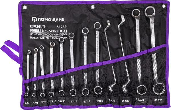 Набор ключей Помощник 5128P - фото
