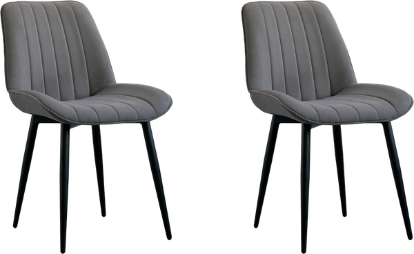 Набор стульев ДСВ Канцлер - фото