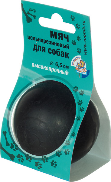Игрушка для собак ZOONIK Мяч / 16477