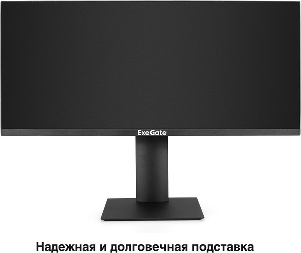 Монитор ExeGate Combat EC1500 (EX297301RUS)