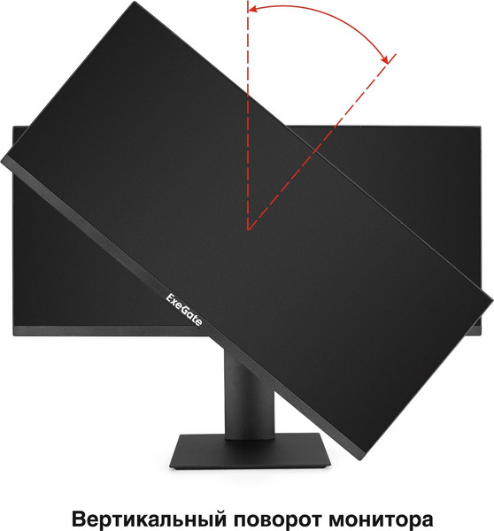 Монитор ExeGate Combat EC1500 (EX297301RUS)