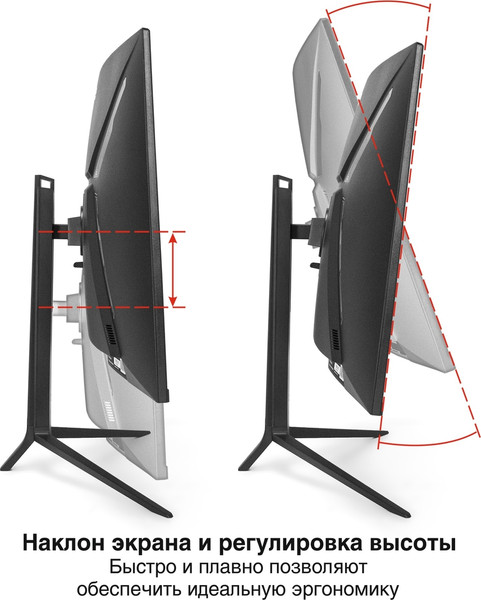 Монитор ExeGate Combat EC3207TA (EX297503RUS)