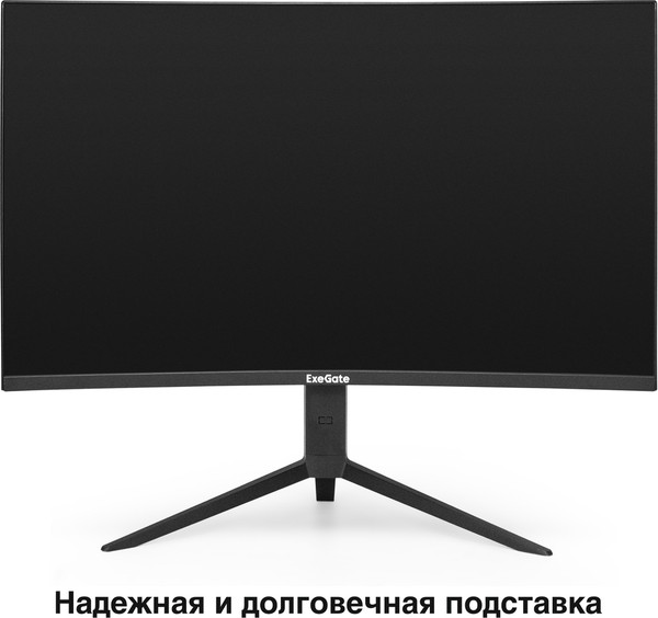 Монитор ExeGate Combat EC3207TA (EX297503RUS)