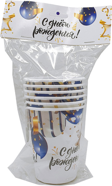 Набор бумажных стаканов Лекс Именины - фото