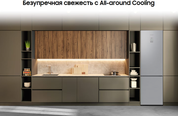 Холодильник с морозильником Samsung RB37A5411SA/WT