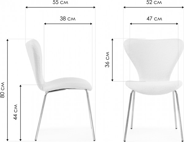 Стул Woodville Solo (white/gold)