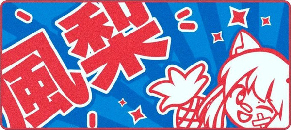 Коврик для мыши Red Square Pakuru XL (RSQ-40065) - фото