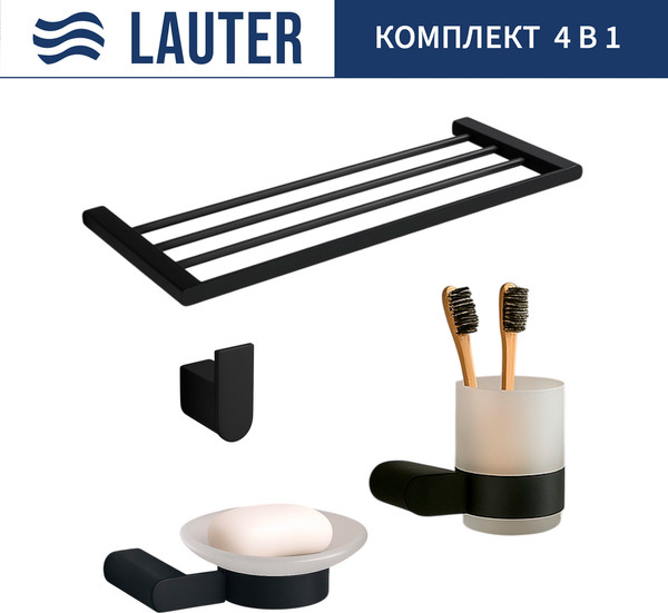 Набор аксессуаров для ванной Lauter 21SH1062 + 21SH1052 + 21SH1092 + 21SH1152 - фото