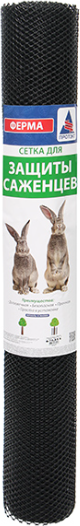 Защитная сетка для растений Протэкт Для защиты саженцев 0.8x5м с хомутами / 3952 - фото