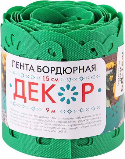 Изгородь декоративная Протэкт Декор / 9206 - фото