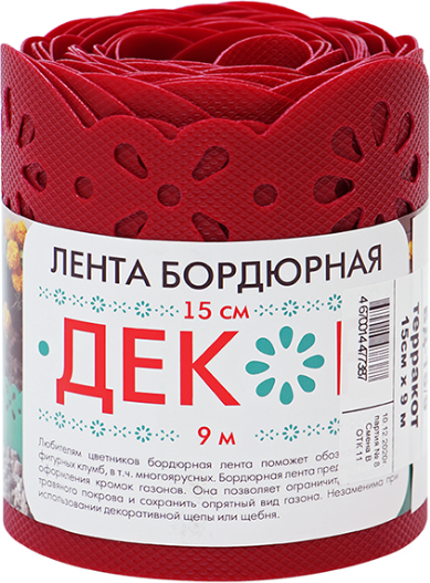 Изгородь декоративная Протэкт Декор / 9580 - фото