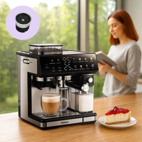 Кофеварка эспрессо Kitfort КТ-7416