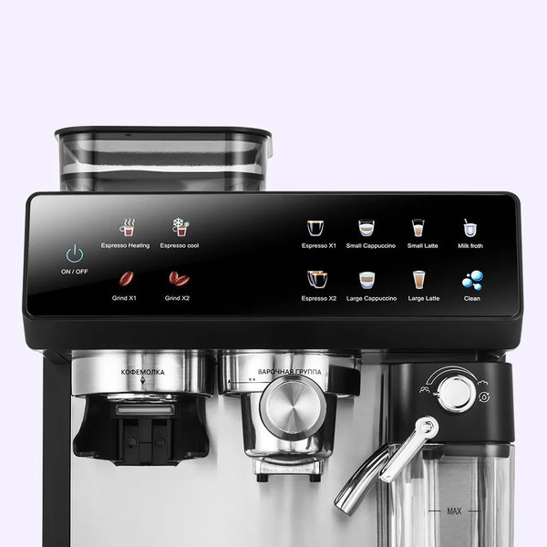 Кофеварка эспрессо Kitfort КТ-7416