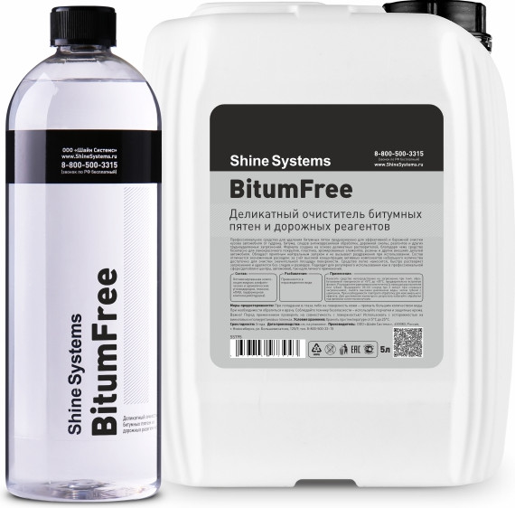 Очиститель гудрона и cледов насекомых Shine Systems BitumFree / SS795