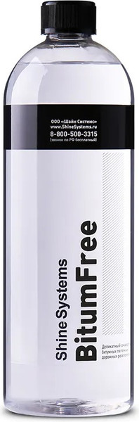 Очиститель гудрона и cледов насекомых Shine Systems BitumFree / SS797 - фото