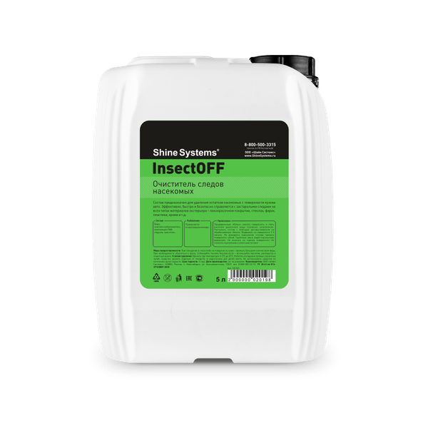 Очиститель гудрона и cледов насекомых Shine Systems InsectOFF / SS745 - фото