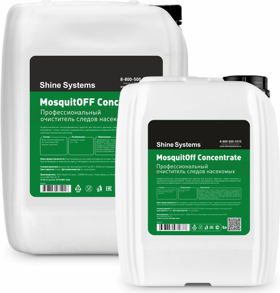 Очиститель гудрона и cледов насекомых Shine Systems MosquitOFF Concentrate / SS447