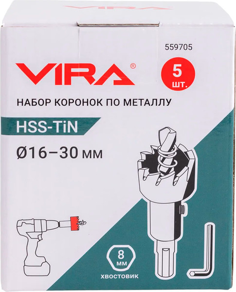 Набор коронок Vira 559705