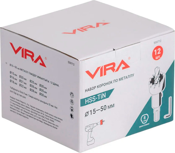 Набор коронок Vira 559712