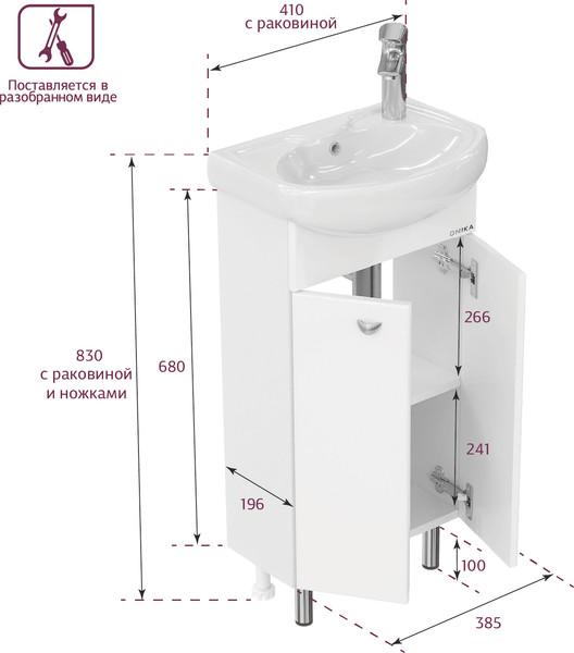 Тумба под умывальник Onika Азов 40.10