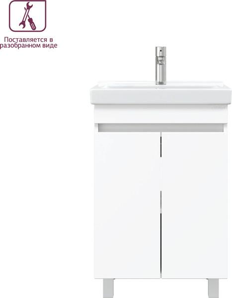 Тумба под умывальник Onika Милтон Квадро 55