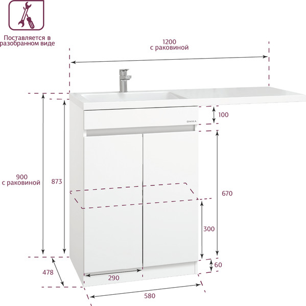 Тумба под умывальник Onika Милтон Нова 58