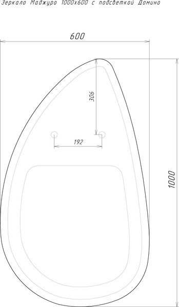 Зеркало Sansa Остин OR 1000х600 LED (Маджуро)