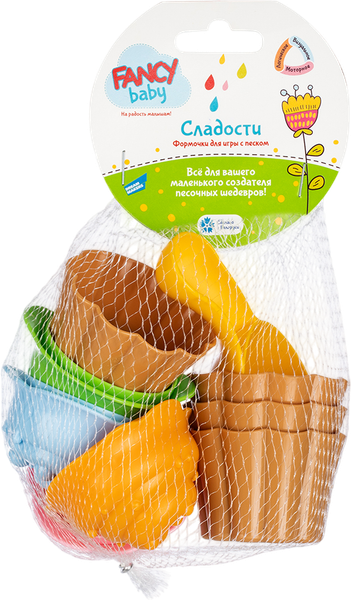 Набор игрушек для песочницы Fancy Кексы / KEKS94 - фото