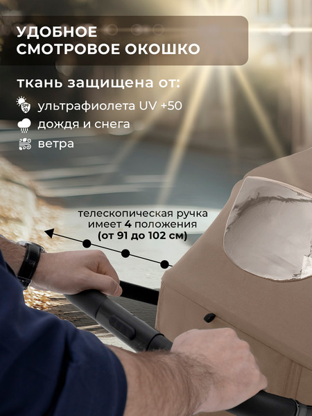 Детская прогулочная коляска Sweet Baby SBL Elegante S