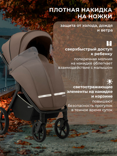 Детская прогулочная коляска Sweet Baby SBL Elegante S