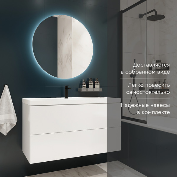 Тумба с умывальником MEBELVANN Алида 1000x540x450 / Alid_W_1000_540_450 