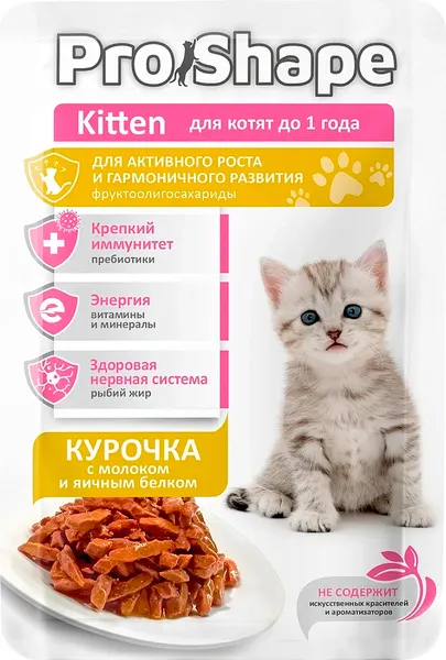 Влажный корм для кошек Pro Shape Для котят с курицей, молоком и яичным белком - фото