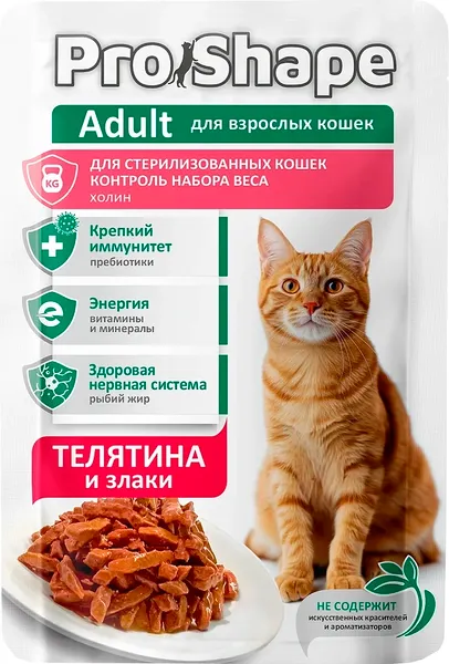 Влажный корм для кошек Pro Shape Для стерилизовынных контроль веса с телятиной и злаками - фото