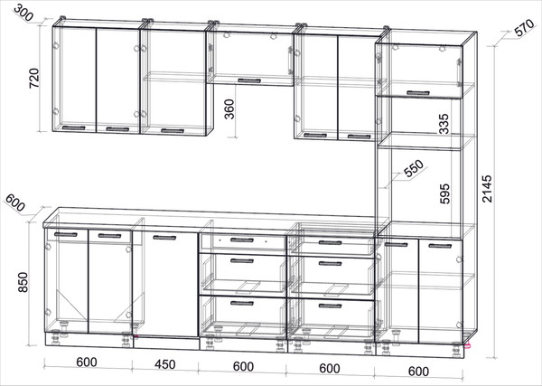 Кухонный гарнитур Интерлиния Мила Лайт 2.85-ПМ3