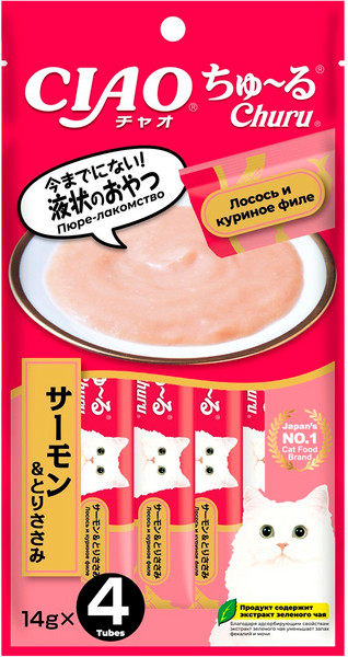 Лакомство для кошек Inaba Чао-Чуру курица с лососем - фото